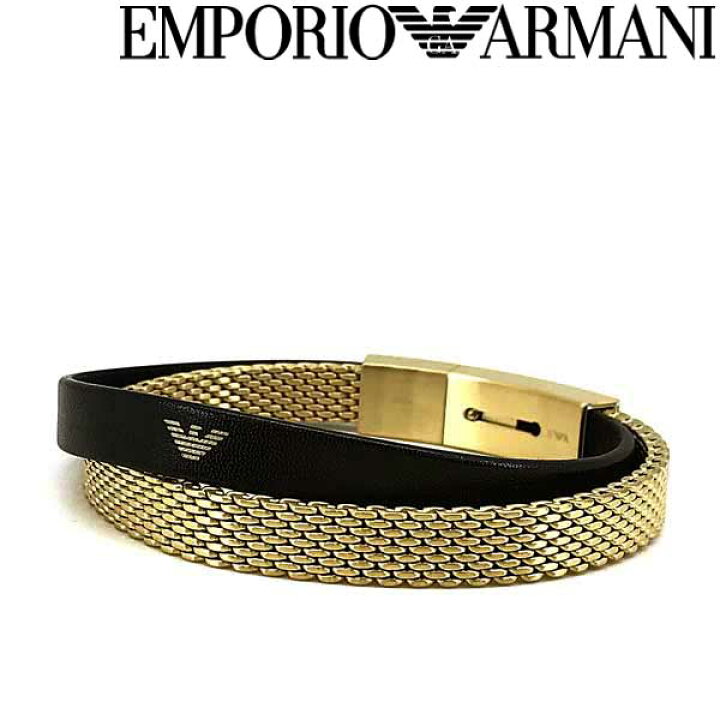楽天市場 Emporio Armani ブレスレット エンポリオアルマーニ メンズ レディース ゴールド ブラック 2連 Egs ブランド Woodnet 楽天市場店 楽天市場 Emporio Armani ブレスレット エンポリオアルマーニ メンズ レディース ゴールド ブラック 2連 Egs ブランド Woodnet 楽天市場店