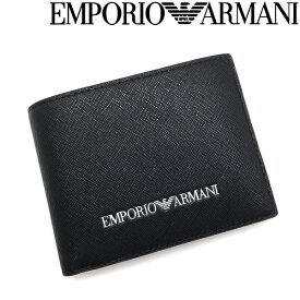 EMPORIO ARMANI 2つ折り財布 エンポリオアルマーニ メンズ&レディース 小銭入れあり ロゴ レザー ブラック Y4R165-Y020V-81072 ブランド
