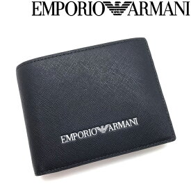 EMPORIO ARMANI 2つ折り財布 エンポリオアルマーニ メンズ&レディース 小銭入れあり ロゴ レザー ネイビー Y4R165-Y020V-85159 ブランド