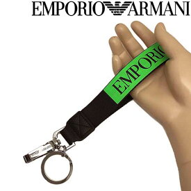 EMPORIO ARMANI キーホルダー エンポリオアルマーニ メンズ&レディース 大きめ ブラック×ネオングリーン Y4R266-YI40J-84255 ブランド キーリング キーケース