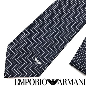 EMPORIO ARMANI lN^C G|IA}[j Y VN VFuWJ[h O[ y敝F7.5cmz 340275-623-00041 uhylN^C܂Ƃߔ{z2_1,000~off^3_2,000