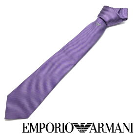 EMPORIO ARMANI ネクタイ エンポリオアルマーニ メンズ シルク ストライプ バイオレット 紫 【剣先幅：7.5cm】 340275-624-00090 ブランド