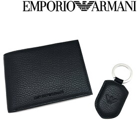 EMPORIO ARMANI 二つ折り財布 エンポリオアルマーニ メンズ タンブルレザー製 ウォレット＆キーホルダーセット ブラック Y4R222-Y068E-80001 キーリング ブランド