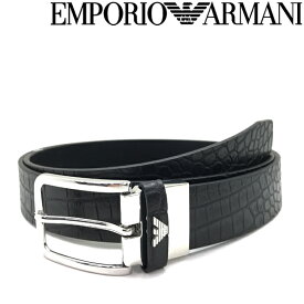 EMPORIO ARMANI ベルト エンポリオアルマーニ メンズ&レディース イーグルロゴ クロコダイルプリントレザー リバーシブル ブラック カット長さ調節可能 Y4S501-Y130E-88001 ブランド