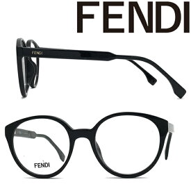 FENDI メガネフレーム フェンディ メンズ&レディース ブラック 眼鏡 FF-50015I-001 ブランド