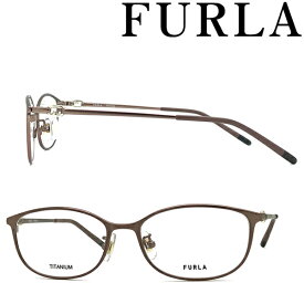 FURLA メガネフレーム フルラ レディース マットピンクベージュ 眼鏡 VFU-576J-08ME ブランド
