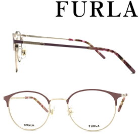 FURLA メガネフレーム フルラ レディース シャーリングブラウンゴールド×マットスモーキーピンク 眼鏡 VFU-613J-08M9 ブランド