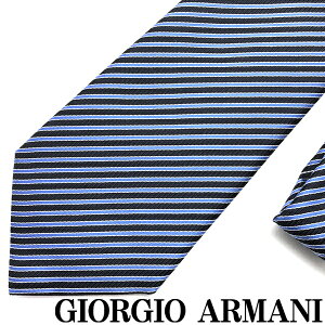 GIORGIO ARMANI lN^C WWIA}[j Y VN XgCv u[  y敝:8cmz 360054-906-00035 uhylN^C܂Ƃߔ{z2_1,000~off^3_2,000~off