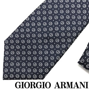 GIORGIO ARMANI lN^C WWIA}[j Y VN u[  y敝:8cmz 360054-915-00035 uhylN^C܂Ƃߔ{z2_1,000~off^3_2,000~off