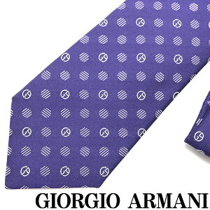 GIORGIO ARMANI lN^C WWIA}[j Y VN x_[ n y敝:8cmz 360054-916-00797 uhylN^C܂Ƃߔ{z2_1,000~off^3_2,000~off