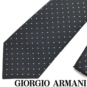 GIORGIO ARMANI lN^C WWIA}[j Y VN hbg ubN  y敝:8cmz 360054-925-00020 uhylN^C܂Ƃߔ{z2_1,000~off^3_2,000~off