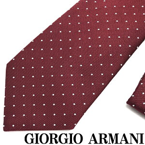 GIORGIO ARMANI lN^C WWIA}[j Y VN hbg o[KfB[ Ԍn y敝:8cmz 360054-925-00176 uhylN^C܂Ƃߔ{z2_1,000~off^3_2,000~off