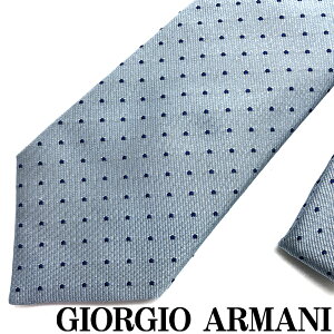 GIORGIO ARMANI lN^C WWIA}[j Y VN hbg Cgu[ n y敝:8cmz 360054-925-00631 uhylN^C܂Ƃߔ{z2_1,000~off^3_2,000~off
