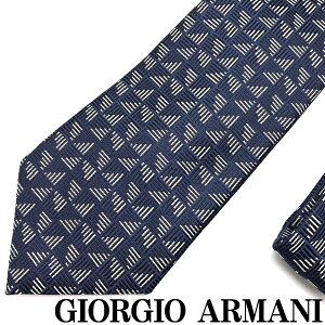 GIORGIO ARMANI lN^C WWIA}[j Y VN }u[  y敝:8cmz 360054-932-00135 uhylN^C܂Ƃߔ{z2_1,000~off^3_2,000~off