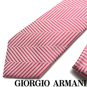 GIORGIO ARMANI lN^C WWIA}[j Y VN sN y敝:8cmz 360054-933-00070 uhylN^C܂Ƃߔ{z2_1,000~off^3_2,000~off