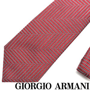 GIORGIO ARMANI lN^C WWIA}[j Y VN bh  y敝:8cmz 360054-933-00074 uhylN^C܂Ƃߔ{z2_1,000~off^3_2,000~off