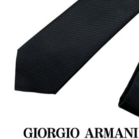 GIORGIO ARMANI ネクタイ ジョルジオアルマーニ メンズ シルク ブラック 黒 【剣先幅:8cm】 360054-999-00020 ブランド