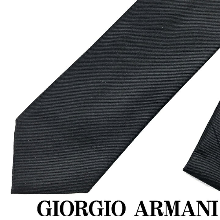 楽天市場】GIORGIO ARMANI ネクタイ ジョルジオアルマーニ メンズ 