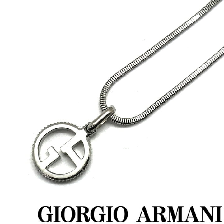 楽天市場】GIORGIO ARMANI ネックレス ジョルジオアルマーニ メンズ 