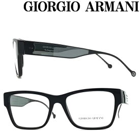 GIORGIO ARMANI メガネフレーム ジョルジオアルマーニ メンズ&レディース ブラックメガネフレーム 眼鏡 ARM-GA-7170-5001 ブランド