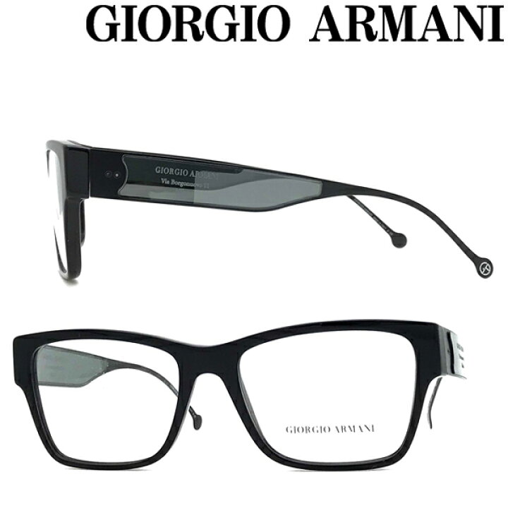 楽天市場】GIORGIO ARMANI メガネフレーム ジョルジオアルマーニ  