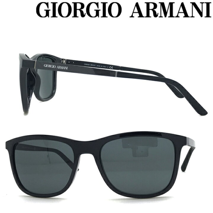 楽天市場】GIORGIO ARMANI サングラス ジョルジオアルマーニ【人気  