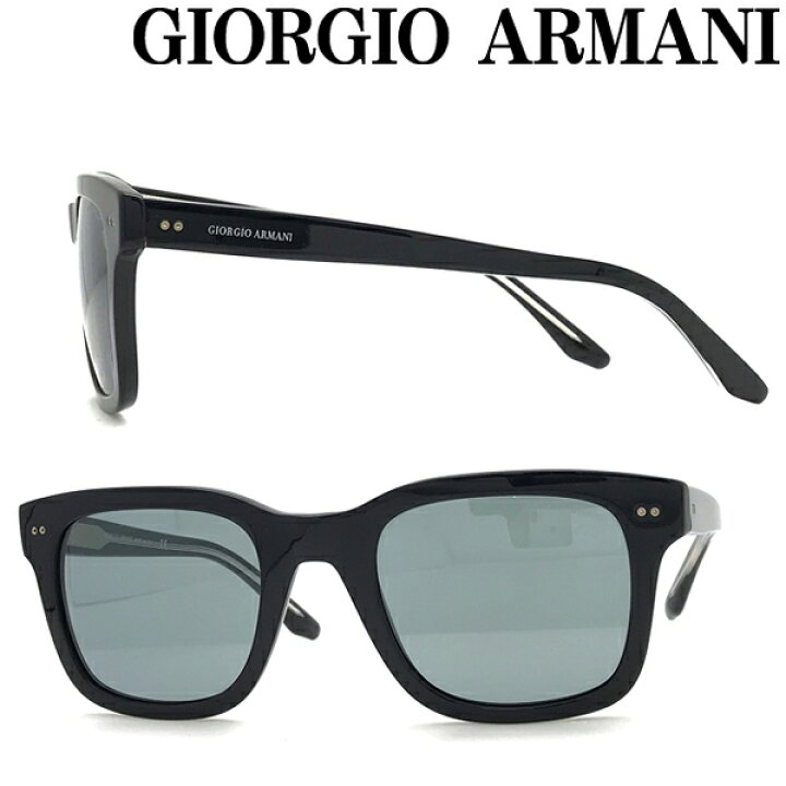 楽天市場】GIORGIO ARMANI サングラス ジョルジオアルマーニ メンズ  
