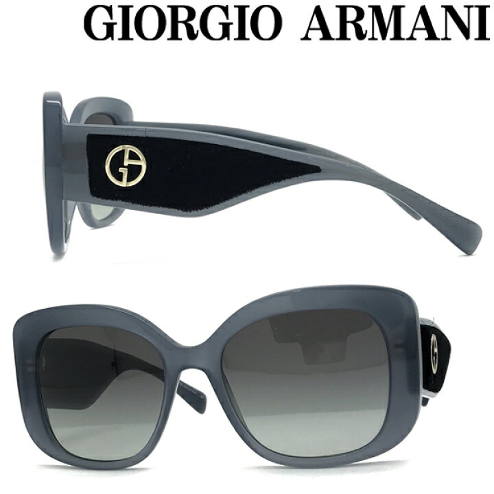 楽天市場】GIORGIO ARMANI サングラス ジョルジオアルマーニ メンズ 