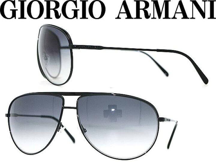楽天市場】GIORGIO ARMANI グラデーションブラック ティアドロップ 
