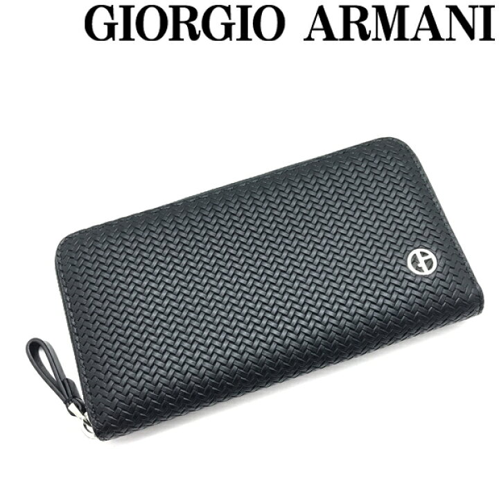 楽天市場】GIORGIO ARMANI 長財布 ジョルジオアルマーニ メンズ 