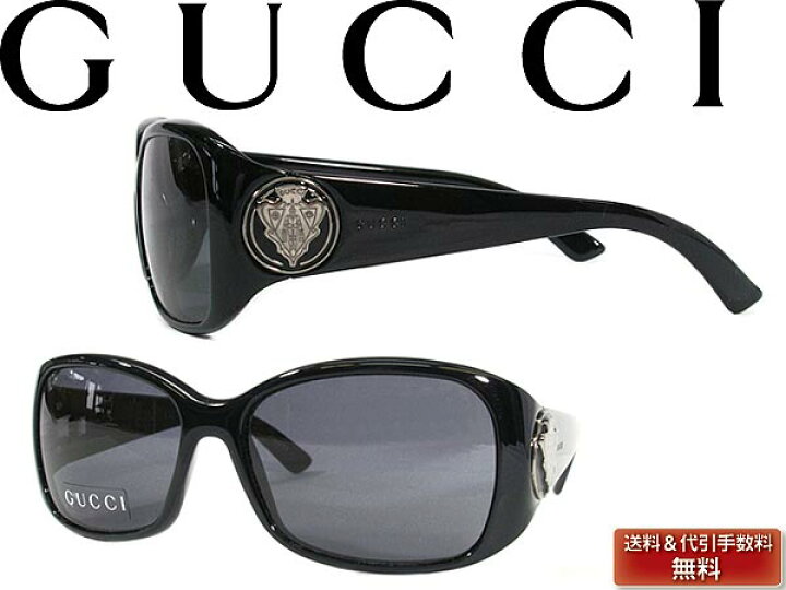 楽天市場】サングラス GUCCI グッチ GG ブラック GUC-GG-3026-S-D28  