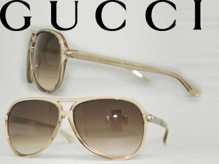 楽天市場】サングラス GUCCI グラデーションブラウン ティアドロップ 