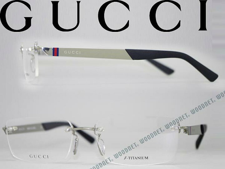 楽天市場】GUCCI 眼鏡 シルバー ツーポイント型 縁無し/フチなし  