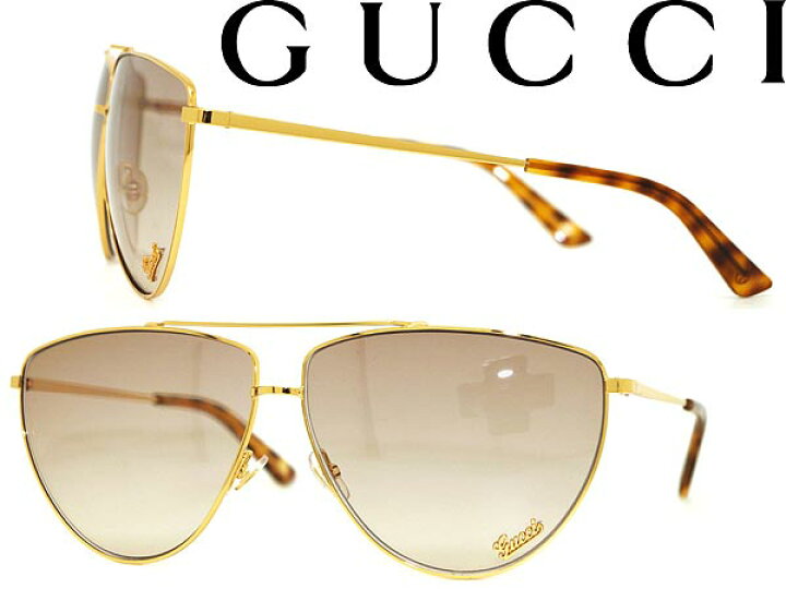 楽天市場】グッチ グラデーションブラウンサングラス GUCCI GUC-GG 