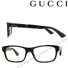 GUCCI メガネフレーム グッチ メンズ&レディース マーブルブラウン 眼鏡 GUC-GG-0006O-009 ブランド