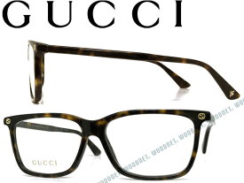 楽天市場 メガネフレーム メンズの通販