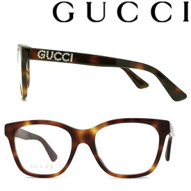 GUCCI メガネフレーム グッチ メンズ&レディース ダークマーブルブラウン 眼鏡 GUC-GG-0420O-002 ブランド