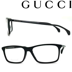 GUCCI メガネフレーム グッチ メンズ&レディース ブラック 眼鏡 GUC-GG-0553O-001 ブランド