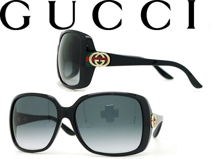 楽天市場】GUCCI グッチ サングラス グラデーションブラック GUC-GG 