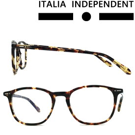 ITALIA INDEPENDENT メガネフレーム イタリア インディペンデント メンズ&レディース マーブルブラウン 眼鏡 II-5861-092-GLS ブランド