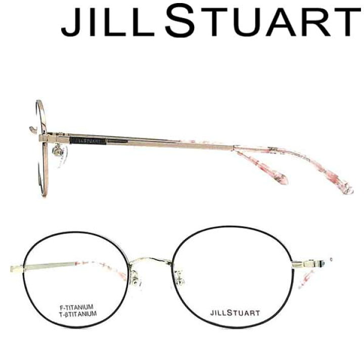 楽天市場】JILL STUART メガネフレーム ジルスチュアート レディース 