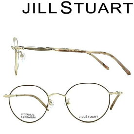 JILL STUART メガネフレーム ジルスチュアート レディース ライトゴールド×ベージュ 眼鏡 JS-05-0227-01 ブランド