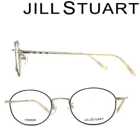 JILL STUART メガネフレーム ジルスチュアート レディース ライトゴールド×ブラウン 眼鏡 JS-05-0228-03 ブランド
