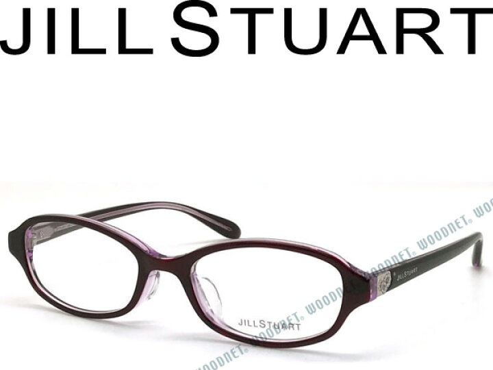 楽天市場】JILL STUART ジルスチュアート パープル×クリアパープル