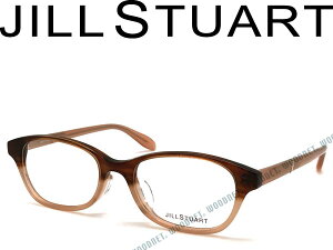 JILL STUART WX`A[g }[uuE×NAsN Klt[ ዾ JS-05-0801-02 uh/fB[X/p/xtEɒBEVዾEJ[Ep\RpPCKlYΉ
