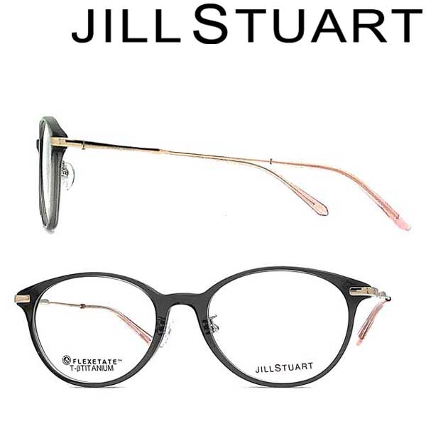 JILL STUART メガネフレーム ジルスチュアート レディース スモーク 眼鏡 JS-05-0837-03 ブランド