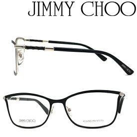 JIMMY CHOO メガネフレーム ジミーチュウ メンズ&レディース ブラック 眼鏡 00JC-134-J6H ブランド
