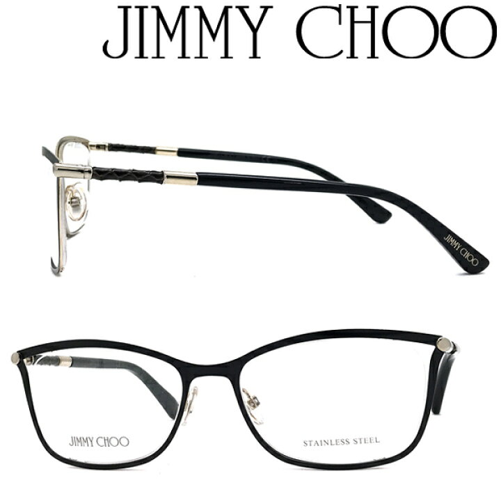 楽天市場】JIMMY CHOO メガネフレーム ジミーチュウ メンズ&レディース  