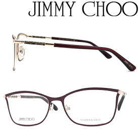 JIMMY CHOO メガネフレーム ジミーチュウ メンズ&レディース マットワインレッド 眼鏡 00JC-134-J6Y ブランド