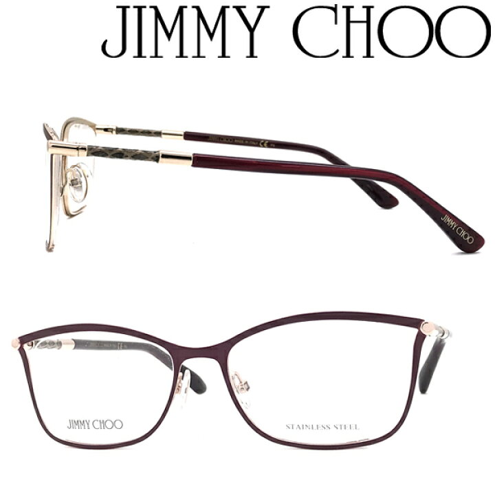 楽天市場】JIMMY CHOO メガネフレーム ジミーチュウ メンズ&レディース 